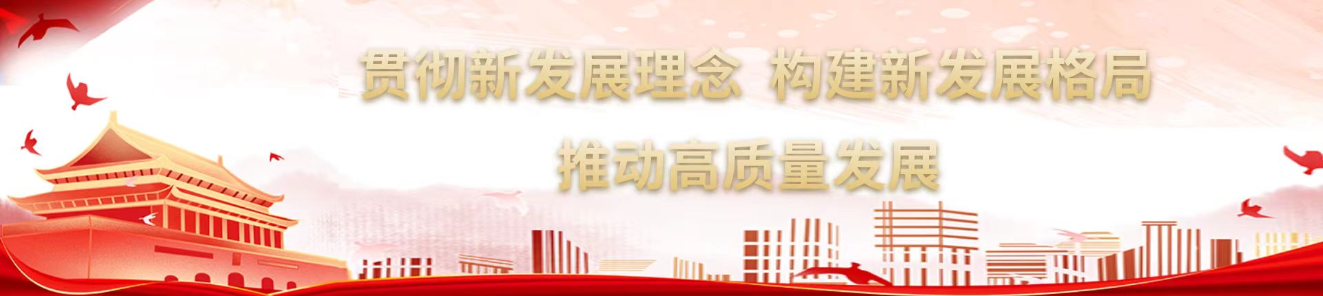 首页| PG电子游戏平台官方网站