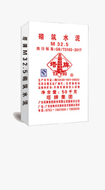 首页| PG电子游戏平台官方网站