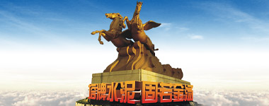 首页| PG电子游戏平台官方网站