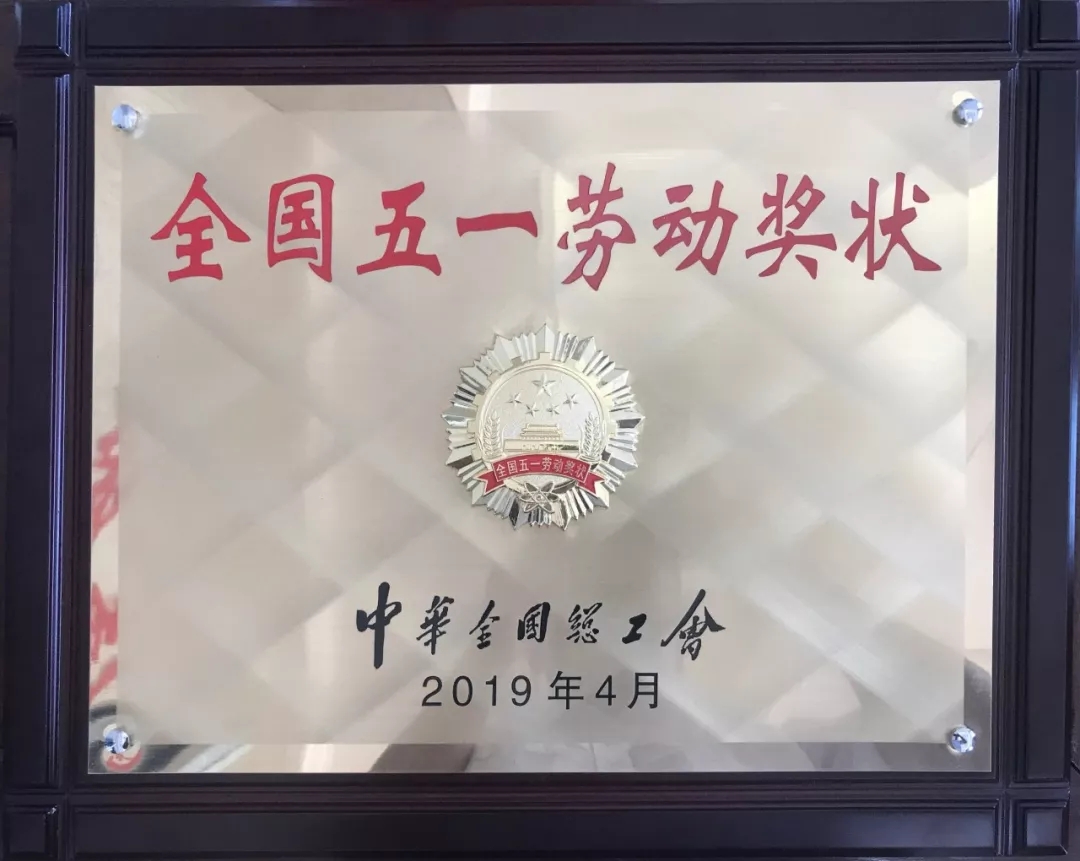 首页| PG电子游戏平台官方网站