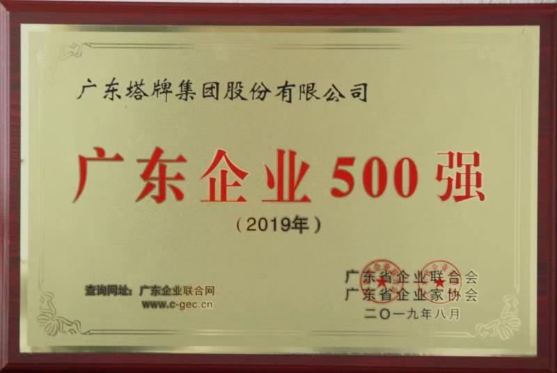 首页| PG电子游戏平台官方网站