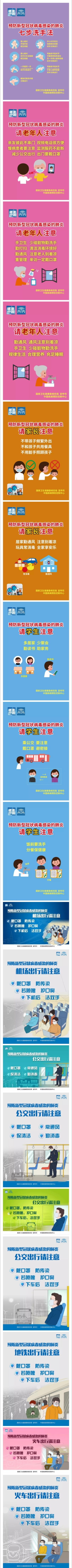 首页| PG电子游戏平台官方网站