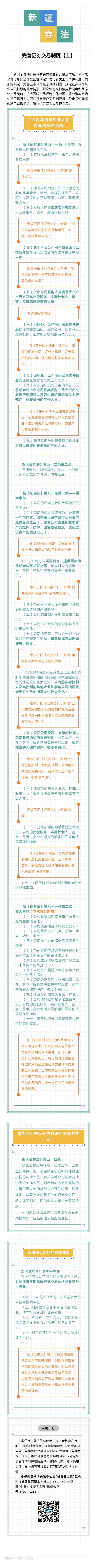 首页| PG电子游戏平台官方网站