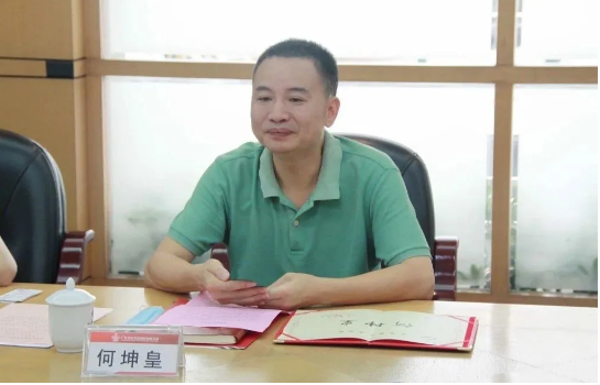 首页| PG电子游戏平台官方网站