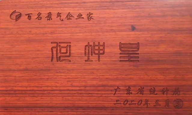 首页| PG电子游戏平台官方网站