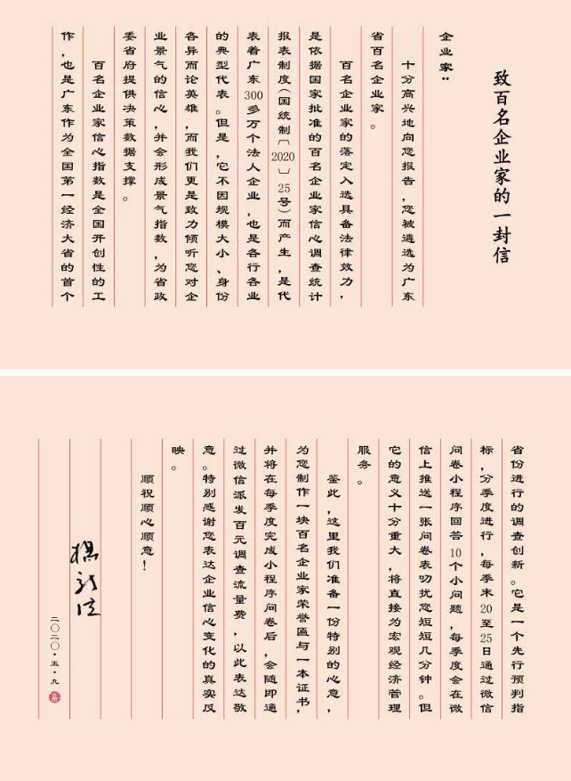 首页| PG电子游戏平台官方网站