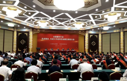 20200828084459_3683 首页| PG电子游戏平台官方网站