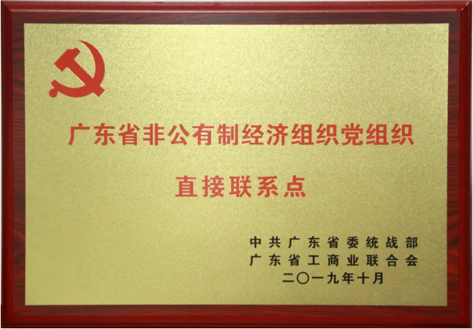 首页| PG电子游戏平台官方网站