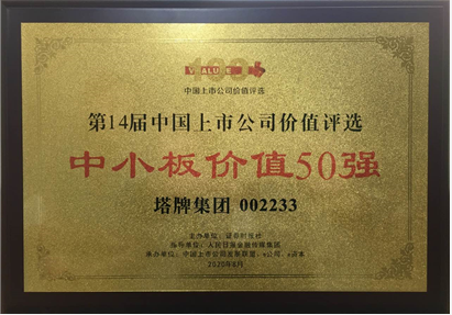 首页| PG电子游戏平台官方网站