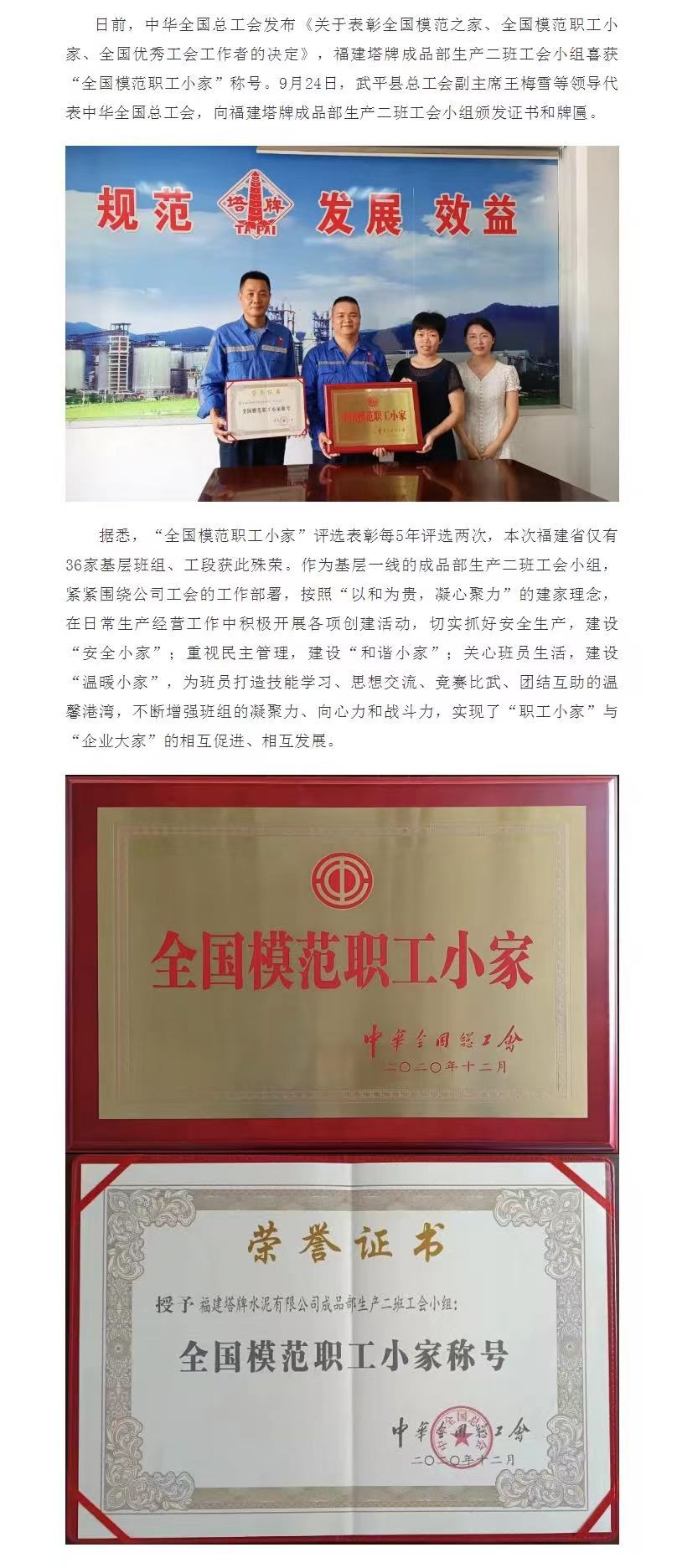 首页| PG电子游戏平台官方网站
