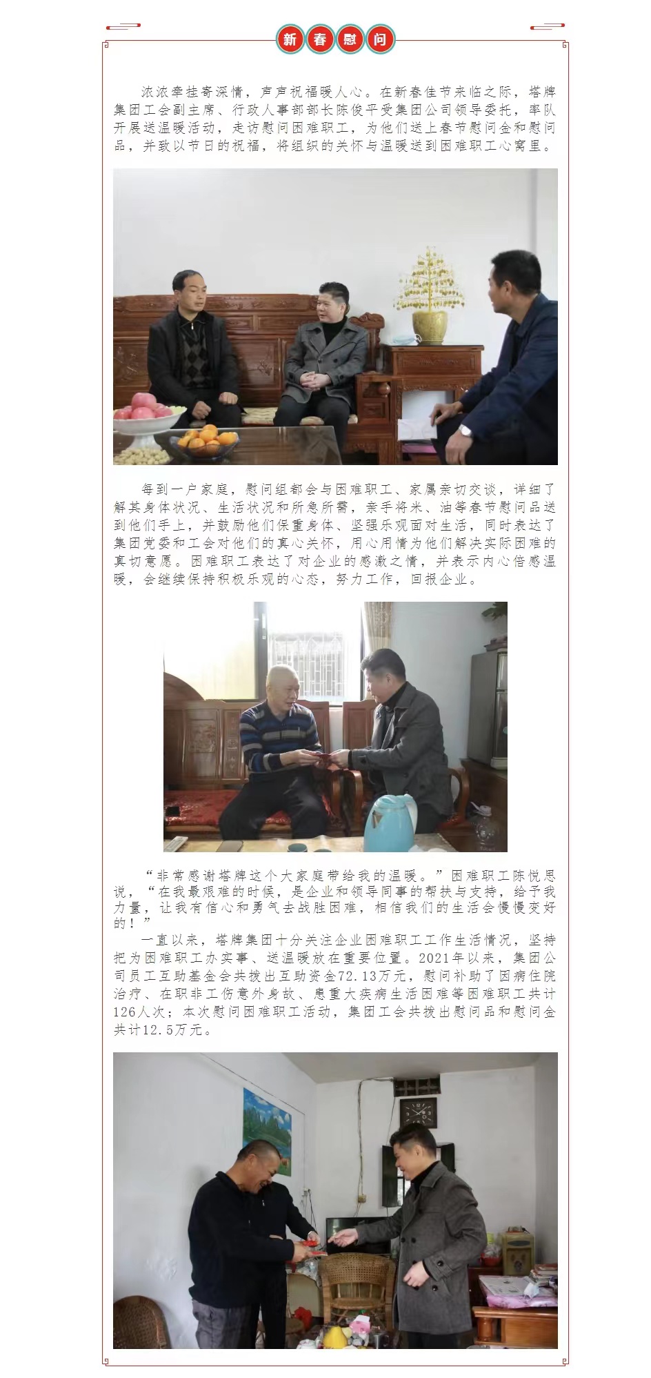 首页| PG电子游戏平台官方网站