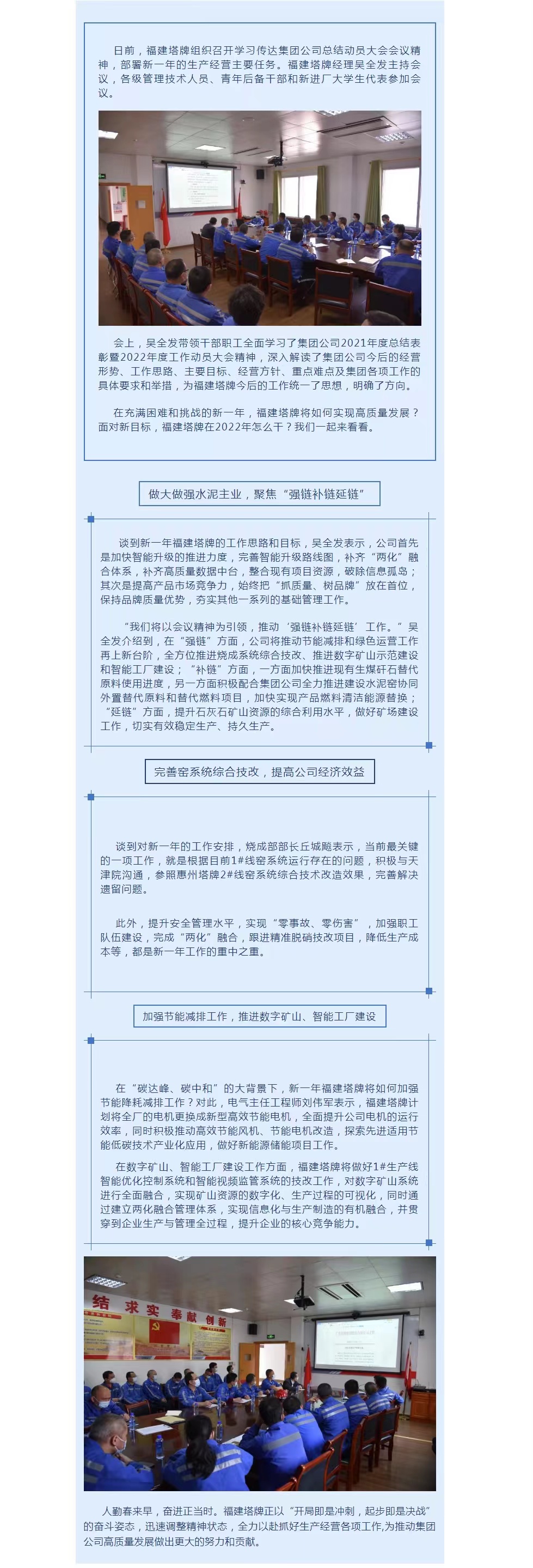 首页| PG电子游戏平台官方网站