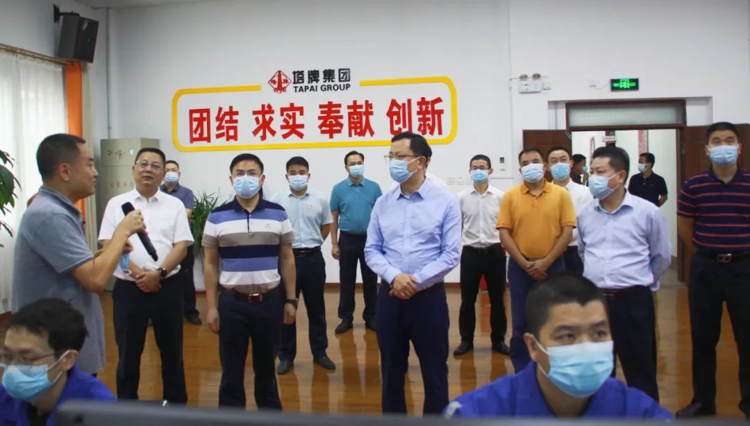 首页| PG电子游戏平台官方网站