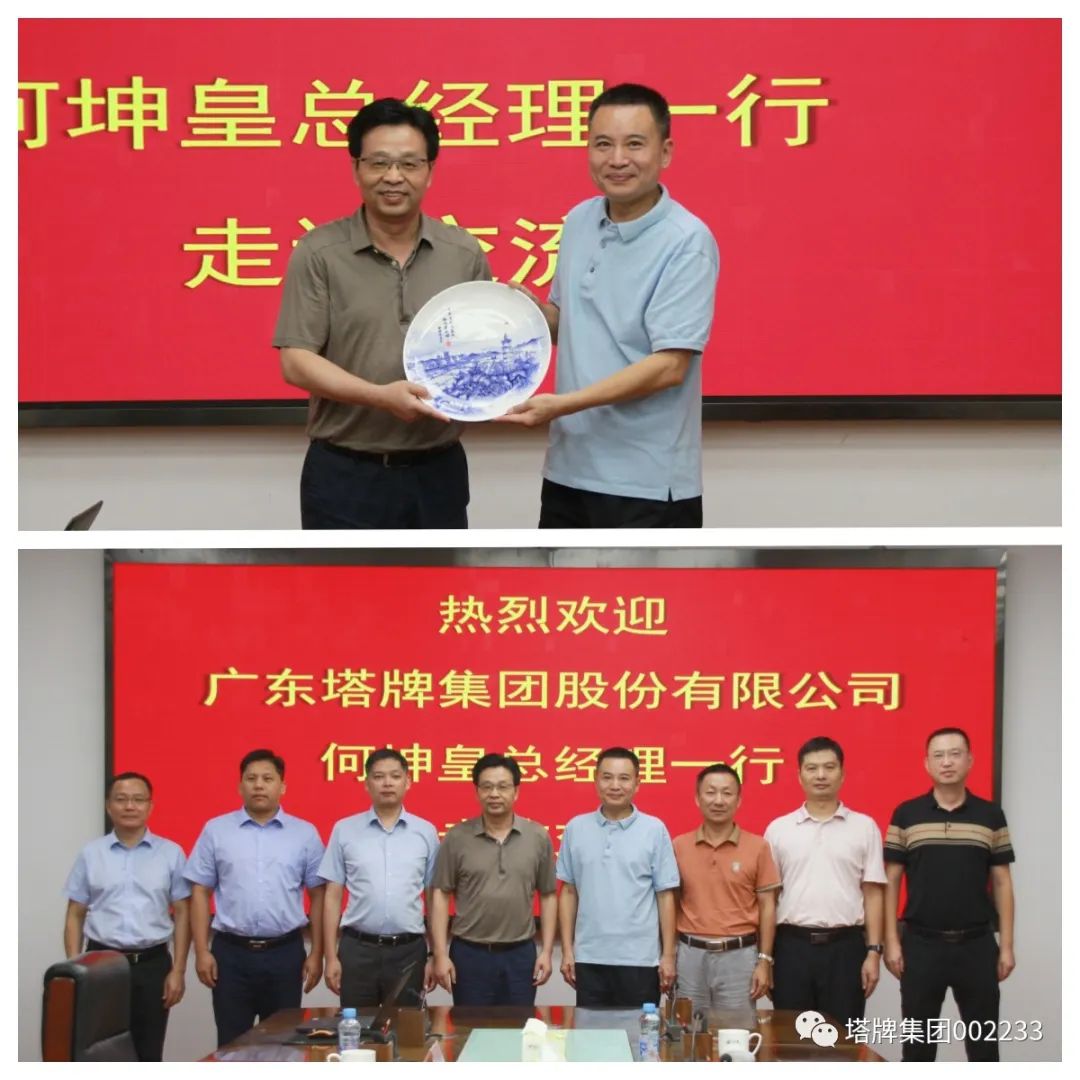 首页| PG电子游戏平台官方网站