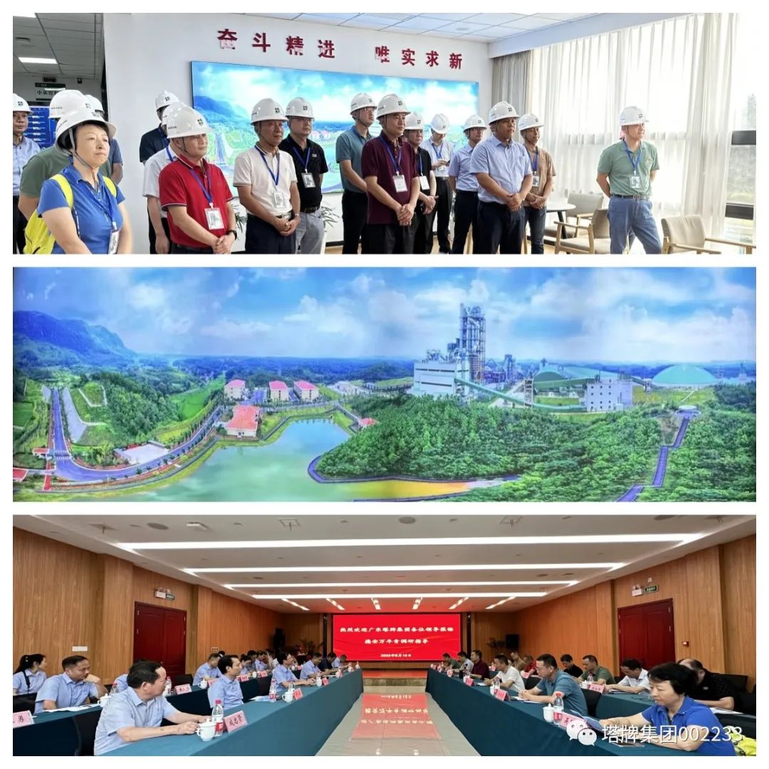 首页| PG电子游戏平台官方网站