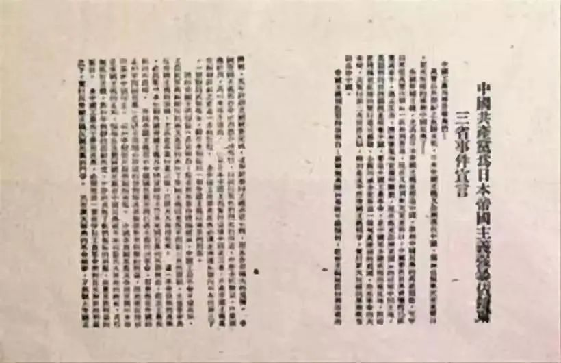 首页| PG电子游戏平台官方网站