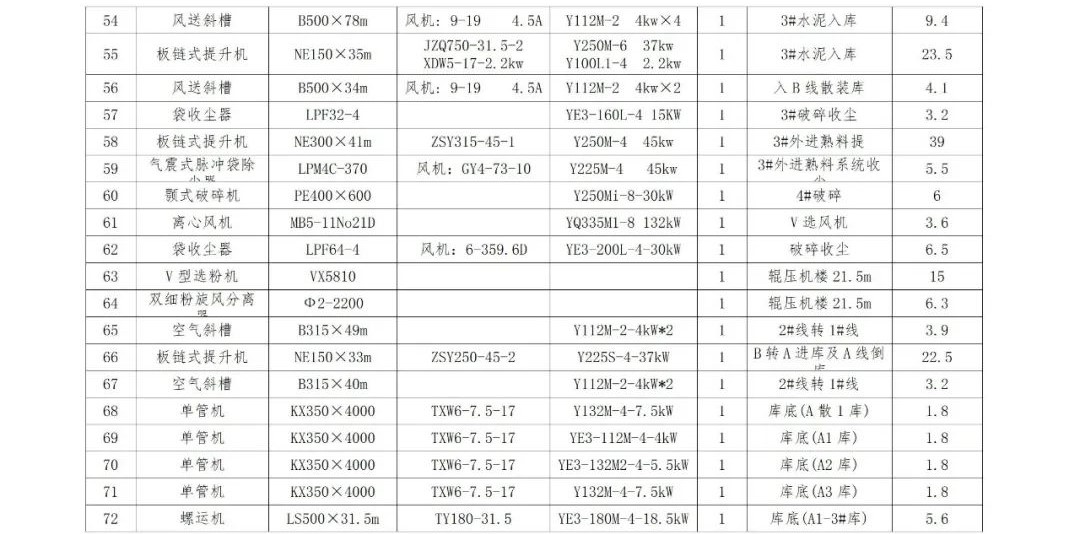 首页| PG电子游戏平台官方网站