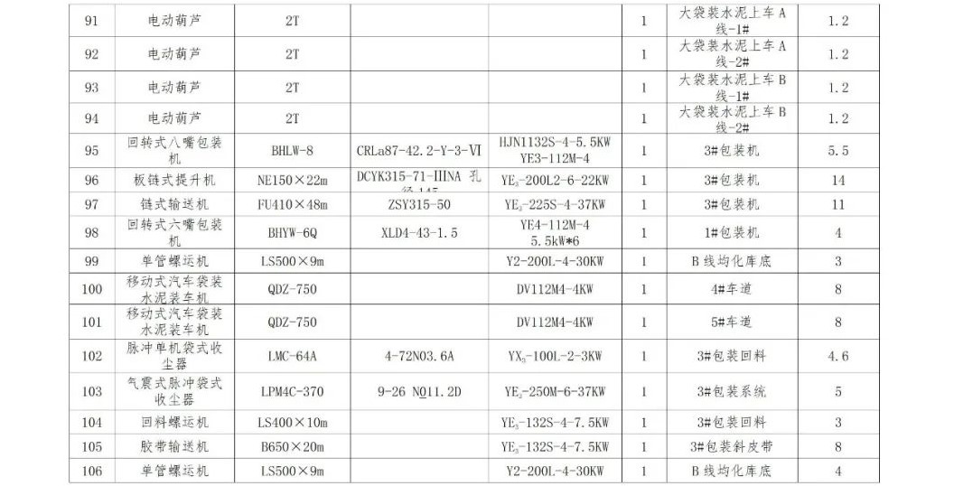 首页| PG电子游戏平台官方网站