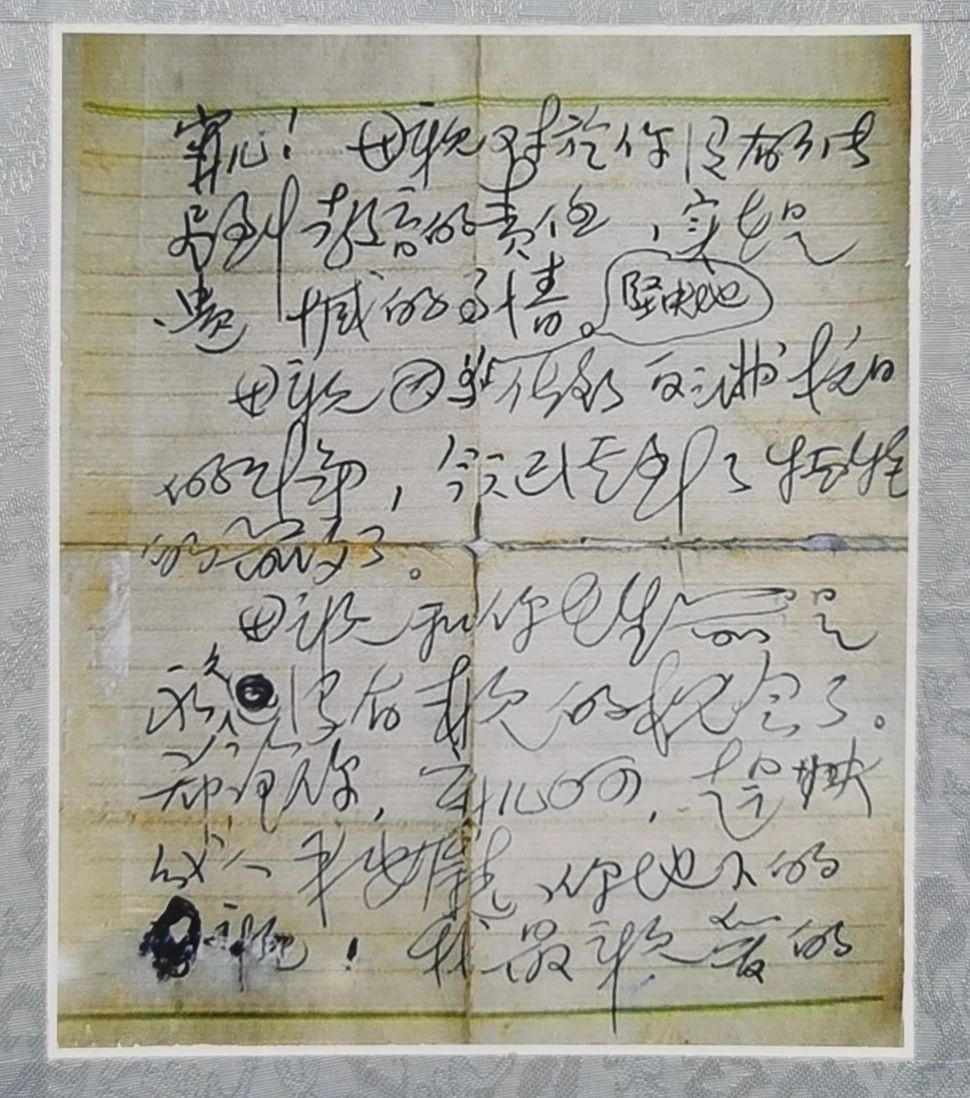 20231007111755_0568 首页| PG电子游戏平台官方网站