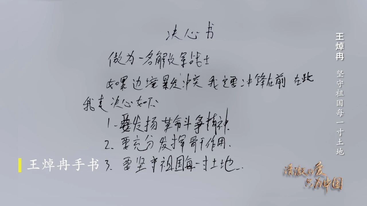 20231007112743_6096 首页| PG电子游戏平台官方网站