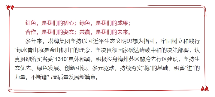 首页| PG电子游戏平台官方网站