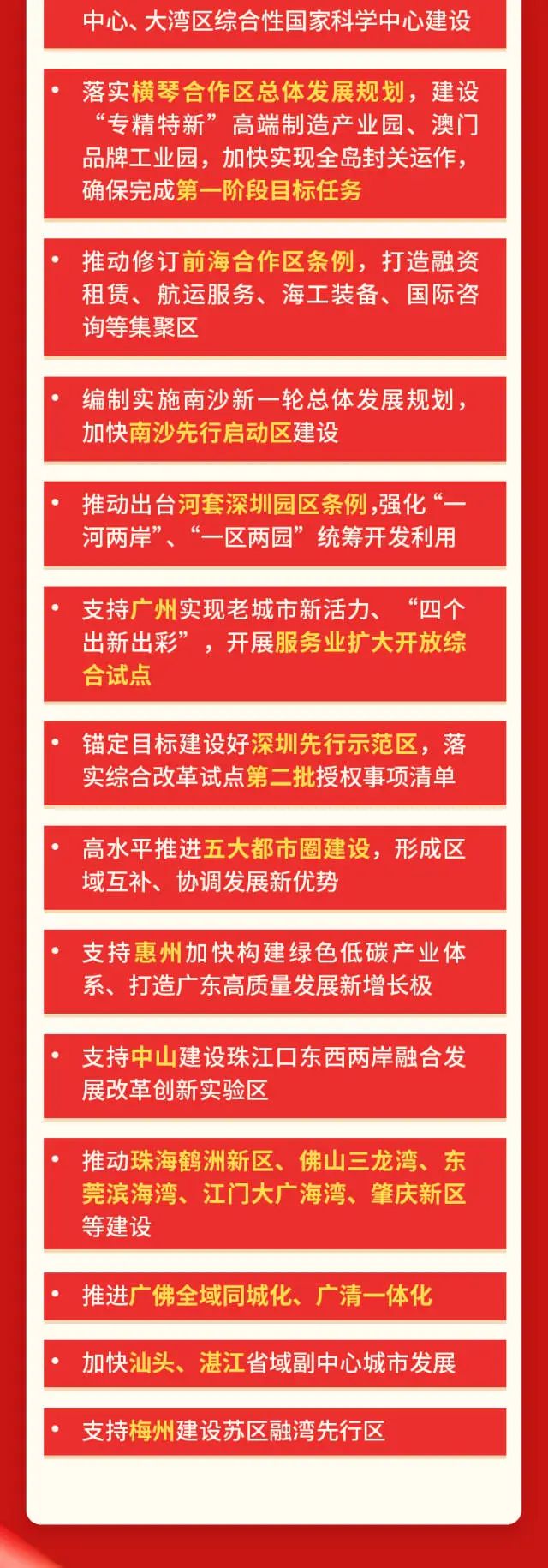 首页| PG电子游戏平台官方网站