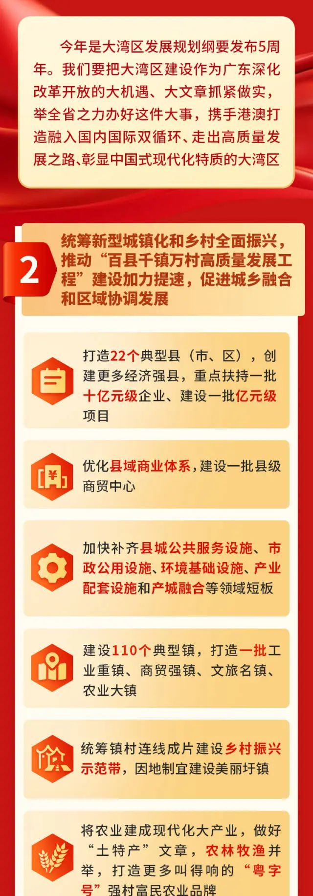 首页| PG电子游戏平台官方网站