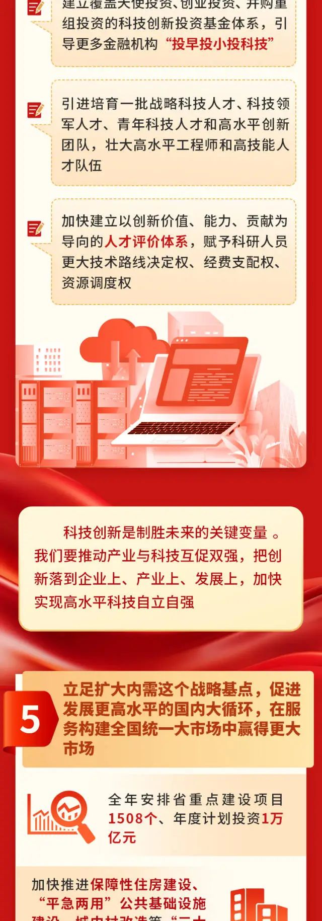 首页| PG电子游戏平台官方网站