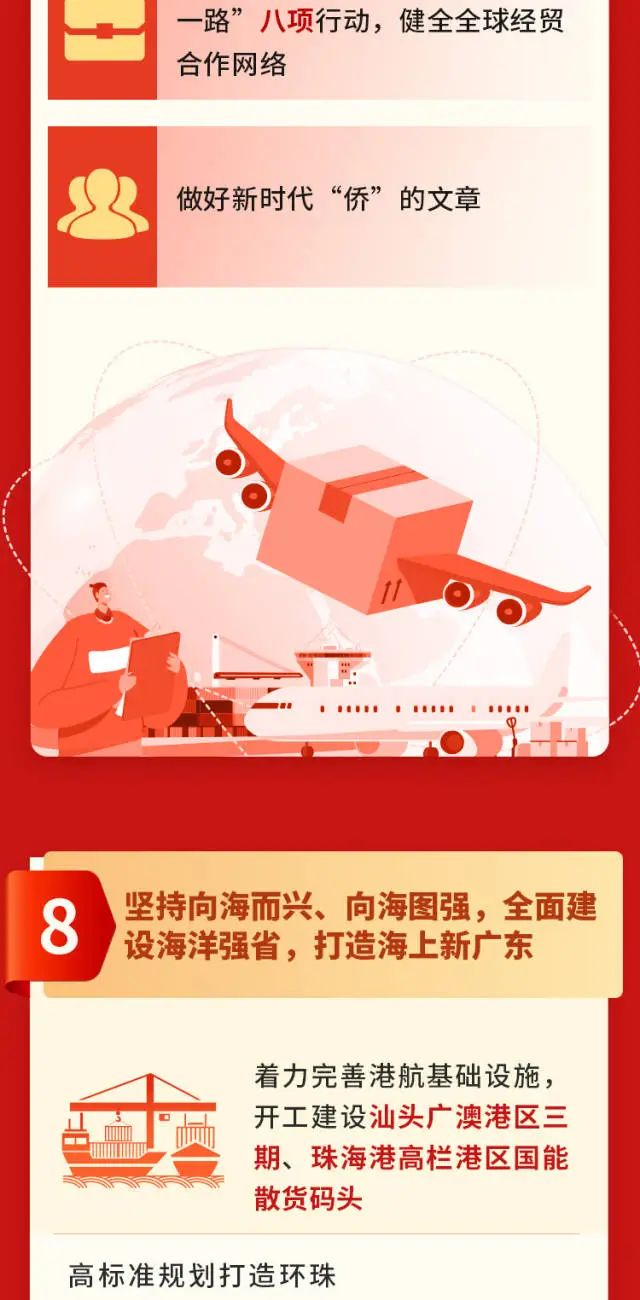 首页| PG电子游戏平台官方网站