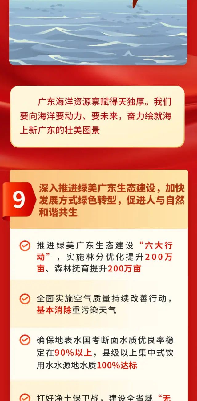 首页| PG电子游戏平台官方网站