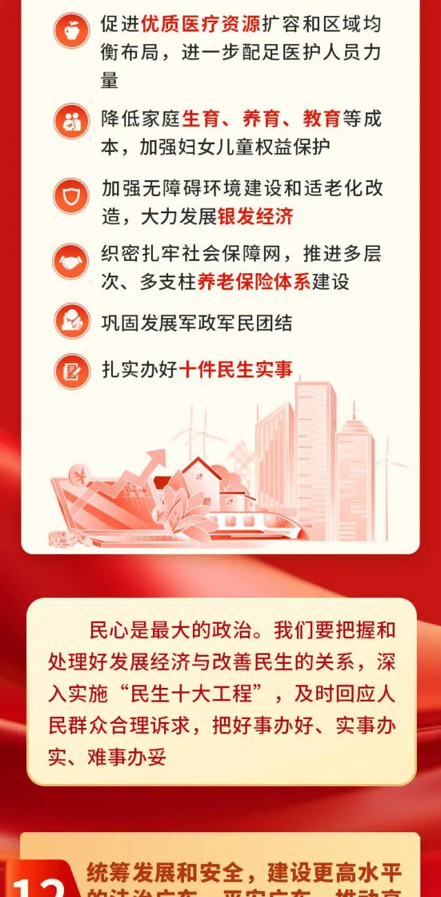 首页| PG电子游戏平台官方网站