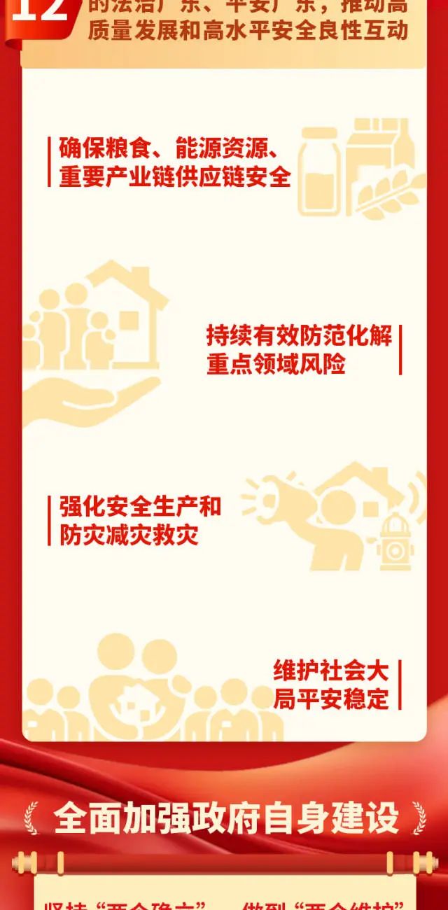 首页| PG电子游戏平台官方网站