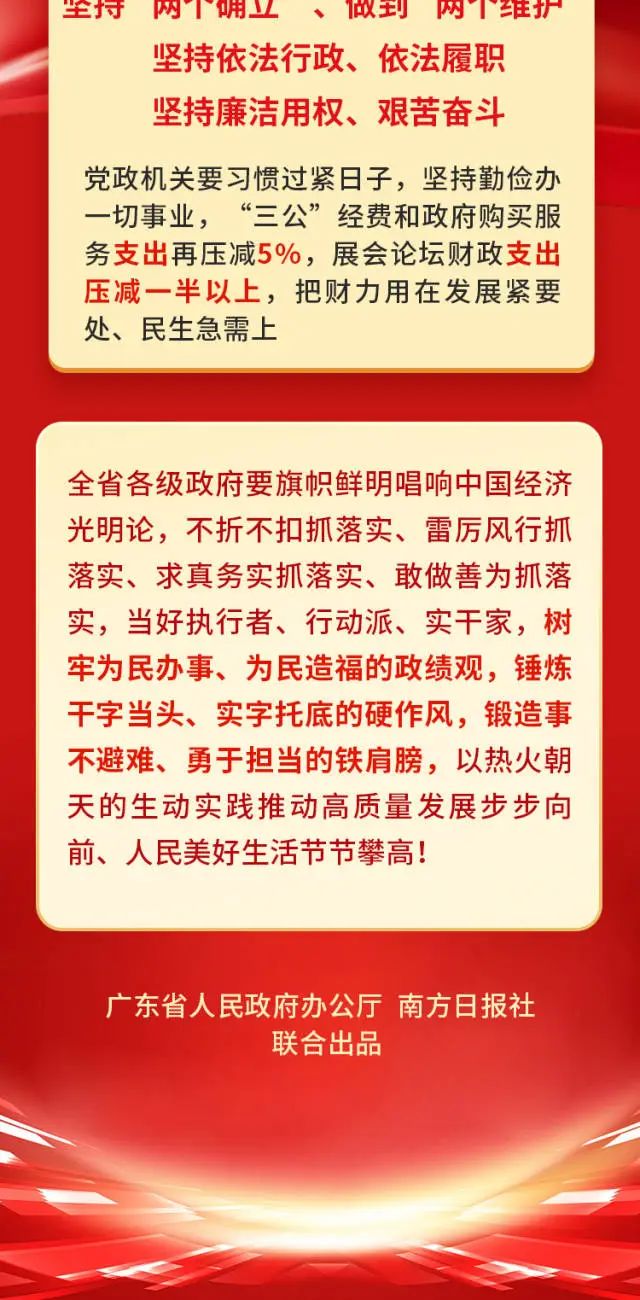 首页| PG电子游戏平台官方网站