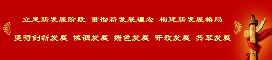20240228084921_2869 首页| PG电子游戏平台官方网站
