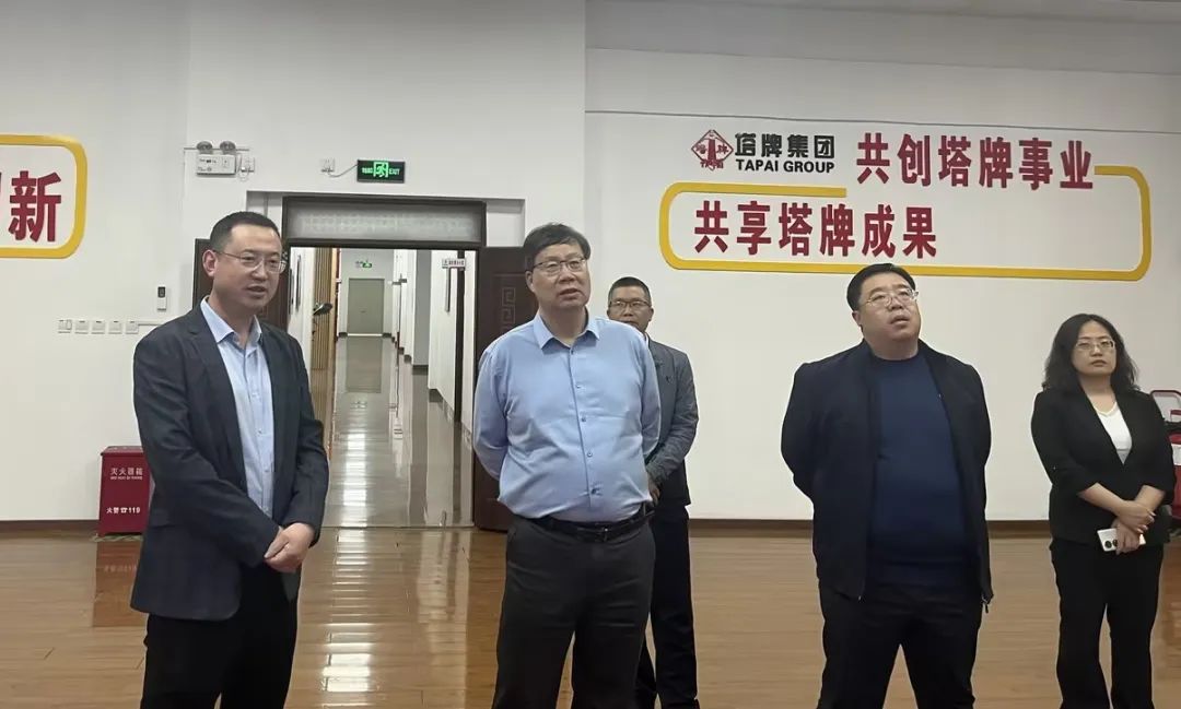 首页| PG电子游戏平台官方网站