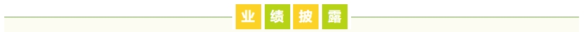 首页| PG电子游戏平台官方网站