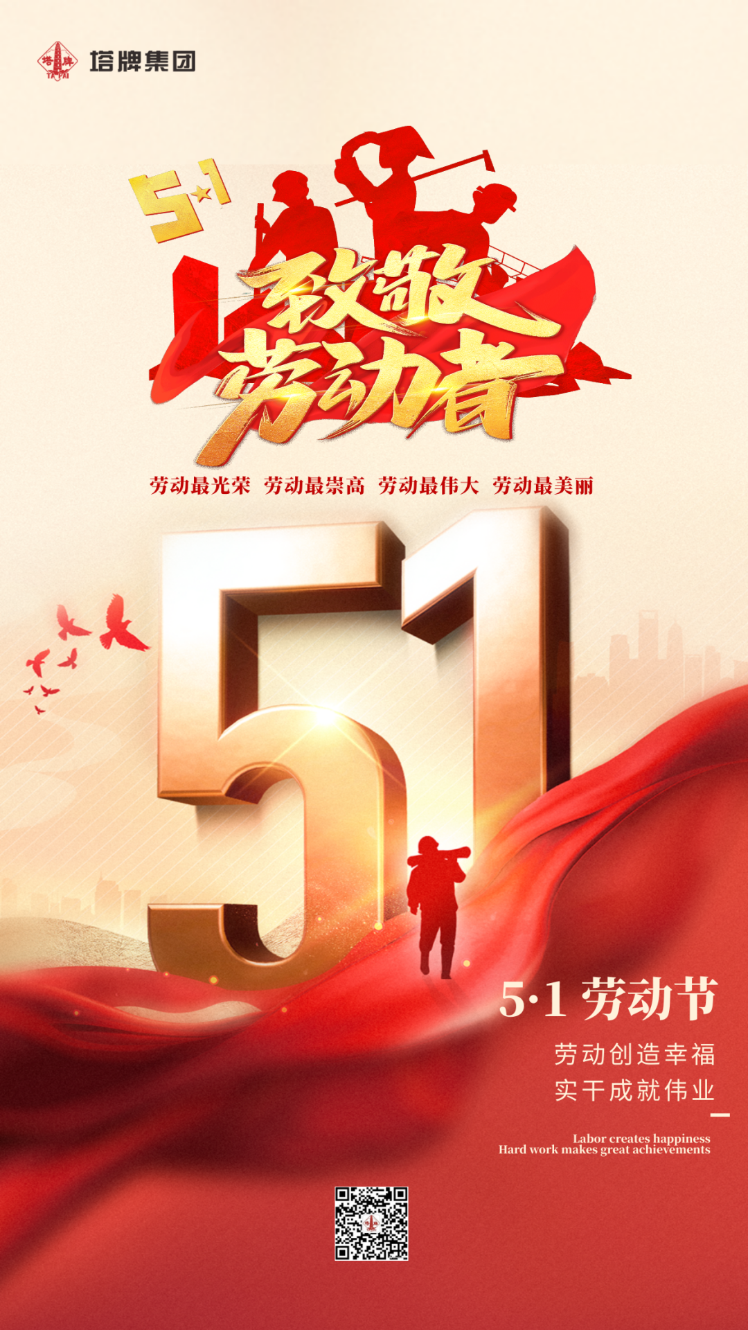 首页| PG电子游戏平台官方网站