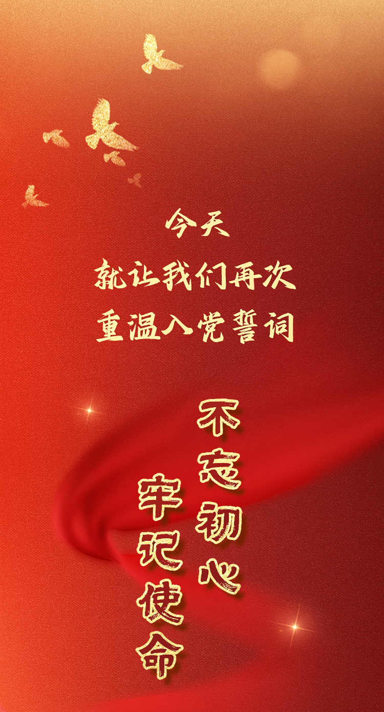 首页| PG电子游戏平台官方网站