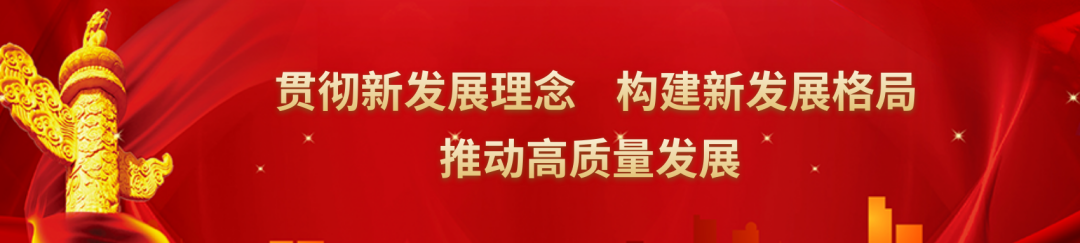20240708085352_0830 首页| PG电子游戏平台官方网站