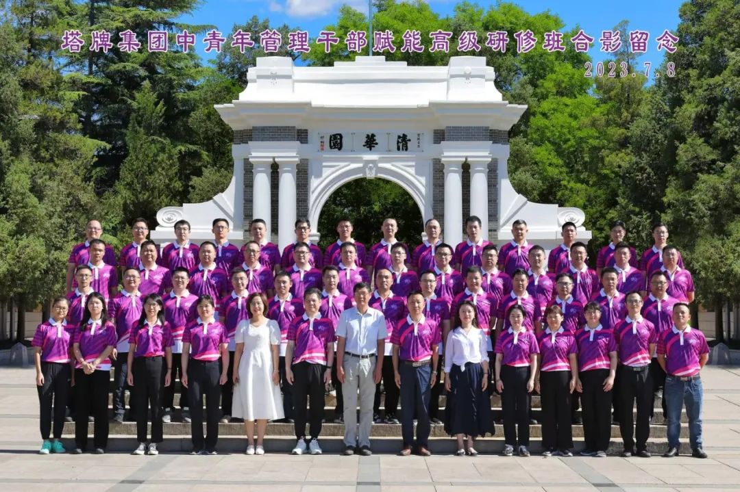 首页| PG电子游戏平台官方网站