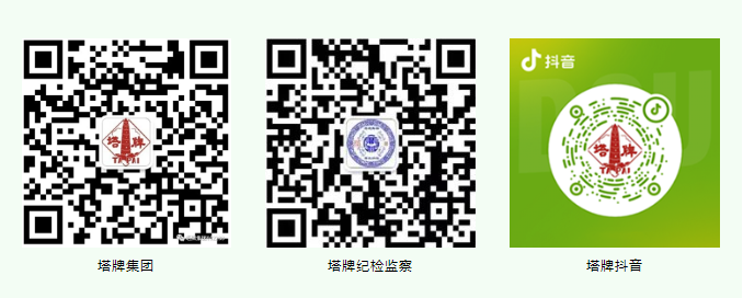 首页| PG电子游戏平台官方网站
