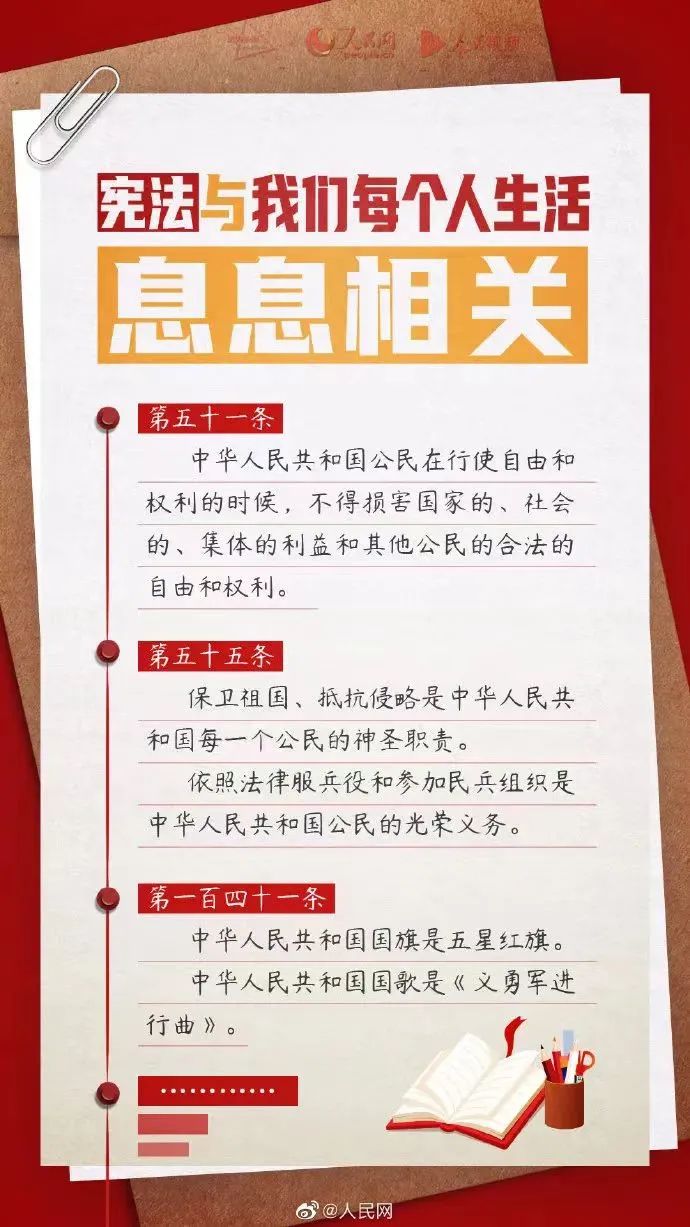 首页| PG电子游戏平台官方网站