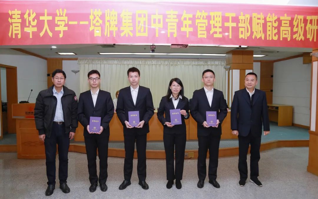 首页| PG电子游戏平台官方网站