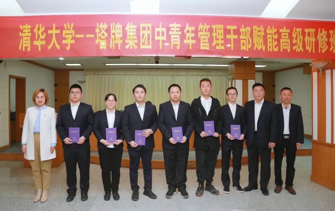 首页| PG电子游戏平台官方网站