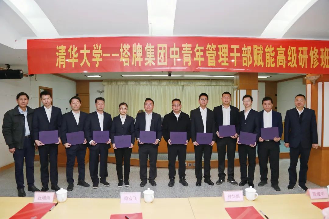 首页| PG电子游戏平台官方网站