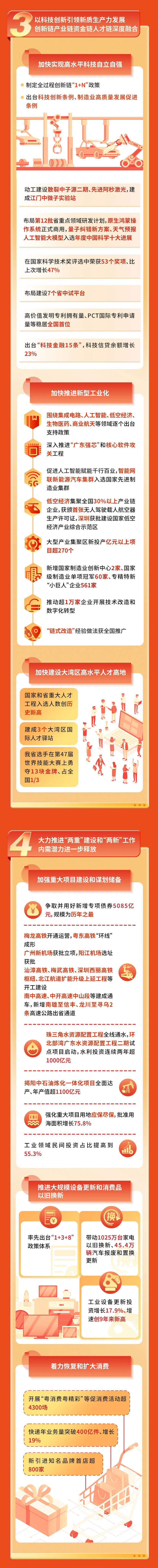 首页| PG电子游戏平台官方网站