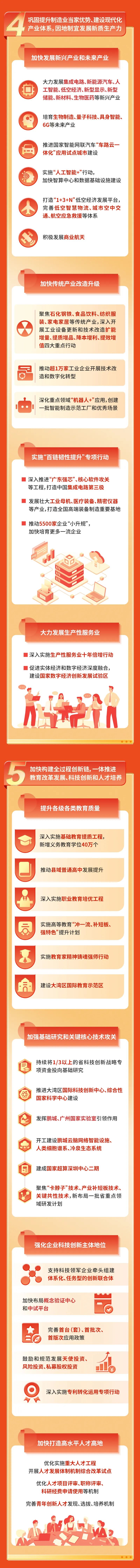首页| PG电子游戏平台官方网站