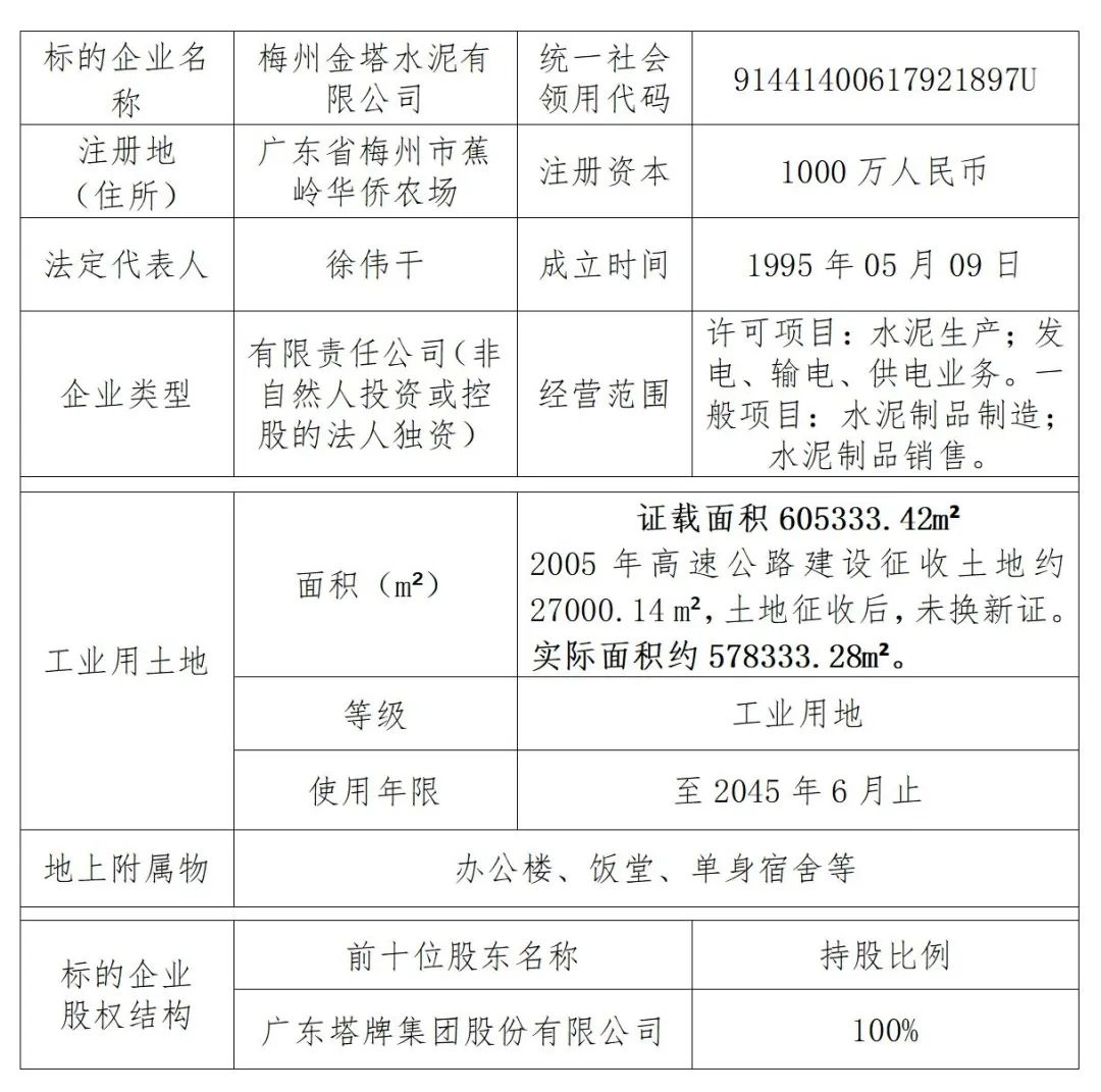 首页| PG电子游戏平台官方网站