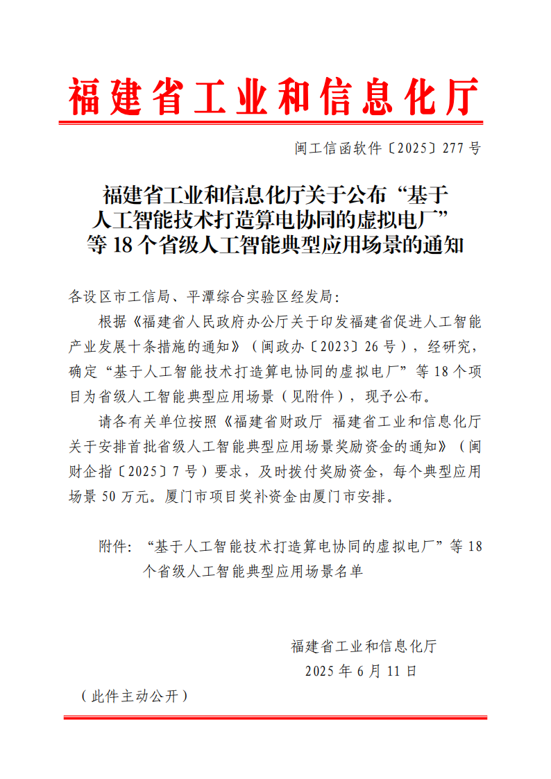 首页| PG电子游戏平台官方网站