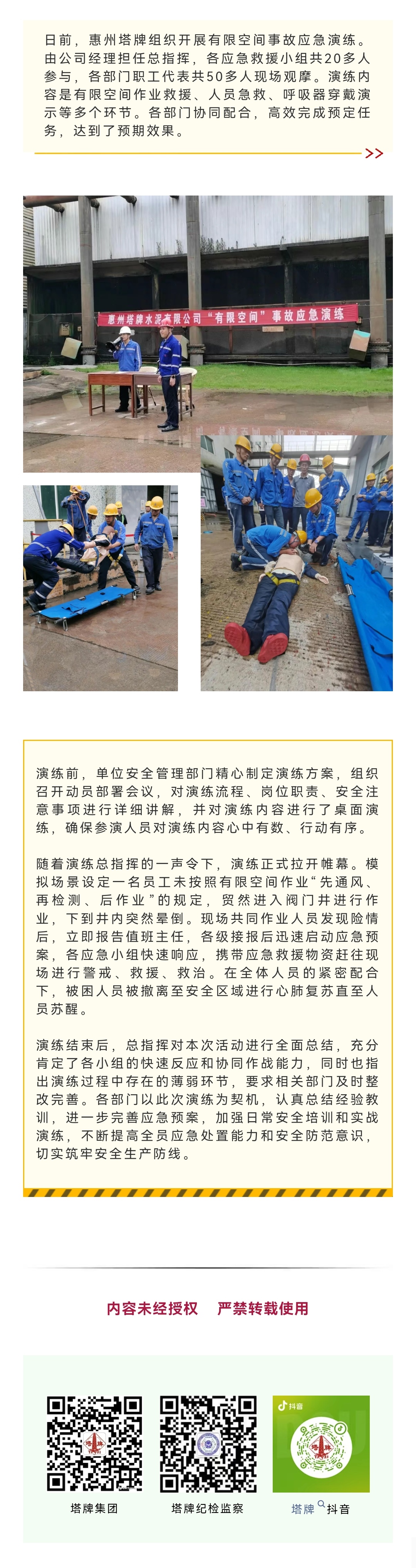 首页| PG电子游戏平台官方网站